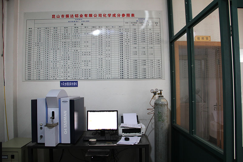 德國(guó)進(jìn)口光譜儀器.jpg